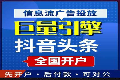 百度竞价多少钱？看大公司如何利用竞价提升品牌