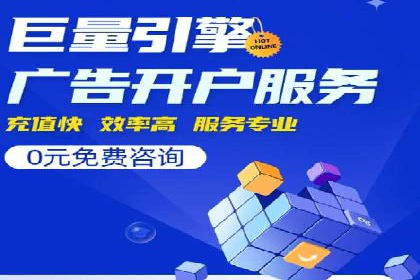 抖音平台：信息流广告案例分析